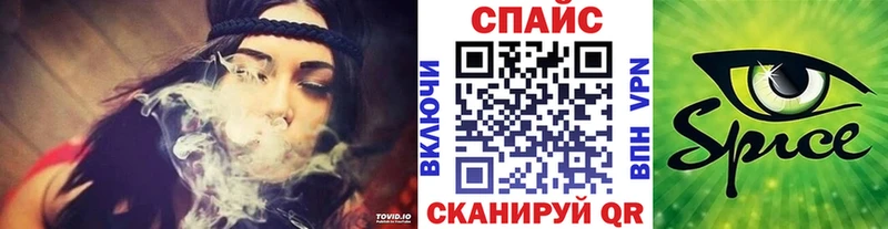 БУТИРАТ бутандиол  Брюховецкая 