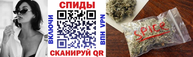 Бутират вода Брюховецкая