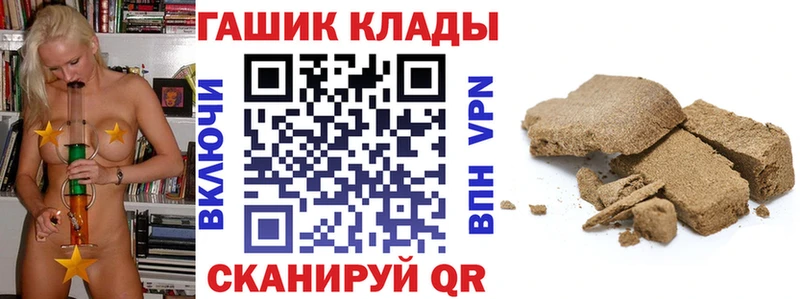 ГАШ индика сатива  Брюховецкая 