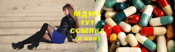 мефедрон Волосово