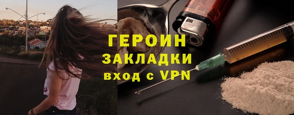 mdpv Верхнеуральск