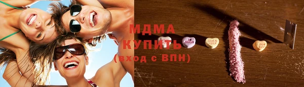 мефедрон Волосово