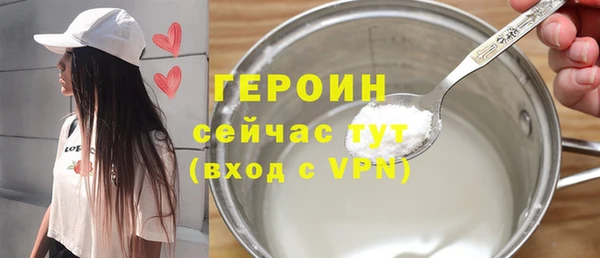 mdpv Верхнеуральск