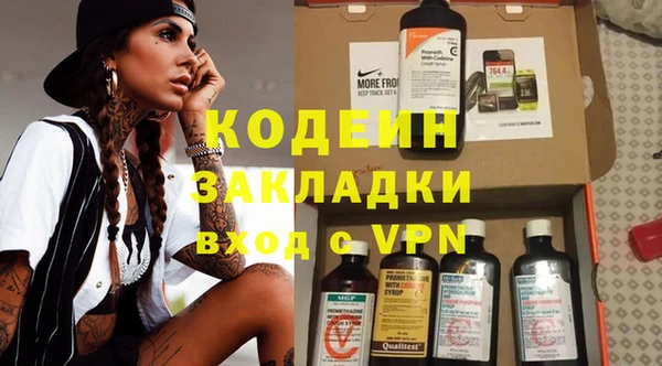 mdpv Верхнеуральск