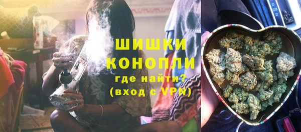 амфетамин Володарск