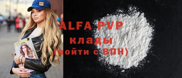 mdpv Верхнеуральск