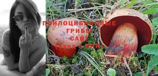 мефедрон Волосово