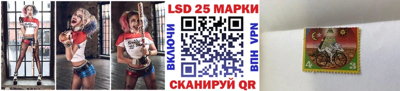 Марки N-bome 1,5мг  Брюховецкая 