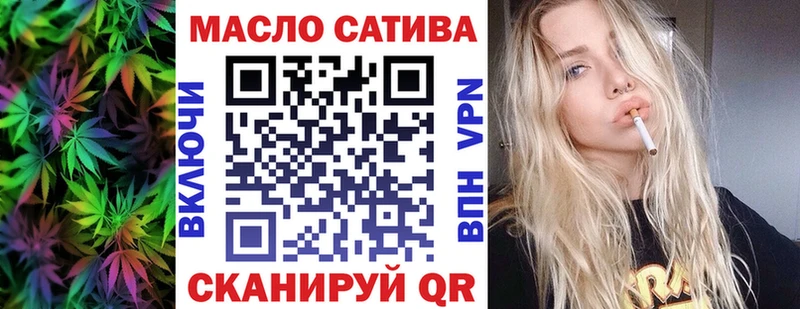 mega маркетплейс  дарк нет как зайти  Дистиллят ТГК вейп  Брюховецкая 